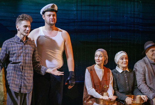 Белый пароход