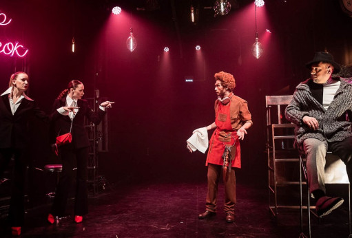 Зверский детектив